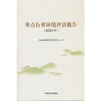  c(din)ИI(y)h(hun)u(bo)