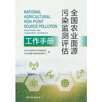  ȫr(nng)I(y)ԴȾO(jin)yuփ