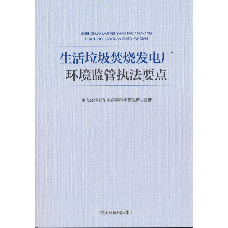 ٟl(f)늏Sh(hun)O(jin)܈(zh)Ҫc