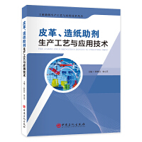 Ƥ켈a(chn)ˇc(yng)üg(sh)