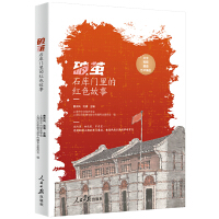  Oʯ(k)T(mn)ļtɫ M(jn)20̎Ϻʯ(k)T(mn)zַ ؜L(fng)ӿĸq