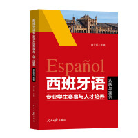  ZI(y)W(xu)ِc˲B(yng)