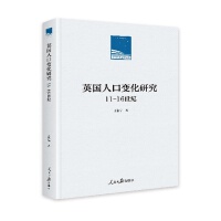  Ӣ(gu)˿׃о11-16o(j)