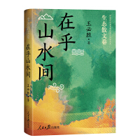  ЩЌW(xu)ϲ۵ҕϵںɽˮg