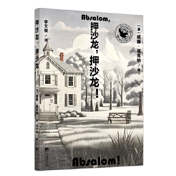  ѺɳѺɳ ˼{ZؐČW(xu)