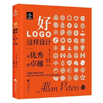  LOGO@O(sh)Ӌ(j) AO(sh)Ӌ(j)cƷƑ(zhn)ԼҴ(qun)ָ