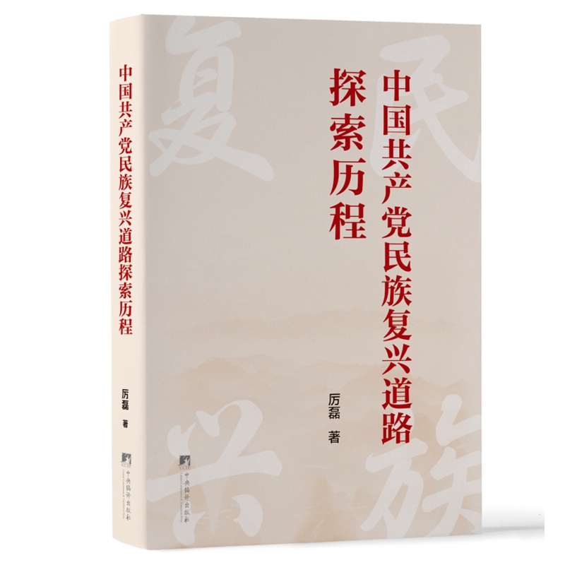 Ї(gu)a(chn)h(f)d·̽v