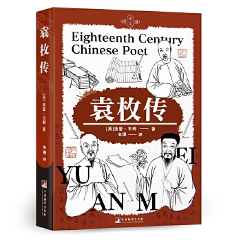  Ԭö BԊԬöƽԊԼһЩȤĚvʷ