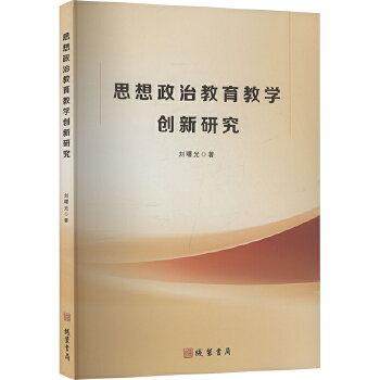  ˼ν̌W(xu)(chung)о