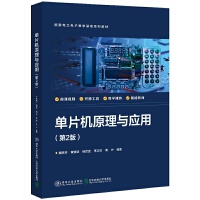 ƬC(j)ԭc(yng)ã2棩