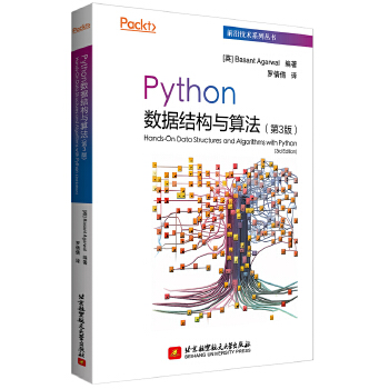  Python(sh)(j)Y(ji)(gu)c㷨