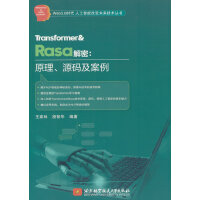  Transformer&RasaܣԭԴa