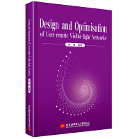  Design and Optimisation of User-centric Visible-light Networ