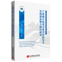  a(chn)ںϴMI(y)Wλо`(chung)·о