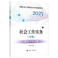 (hu)(sh)(w)(м(j))ǰ_ԇ