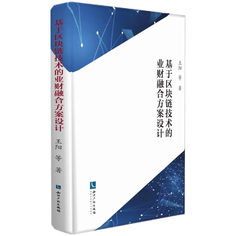 څ^(q)K朼g(sh)ĘI(y)ؔںϷO(sh)Ӌ