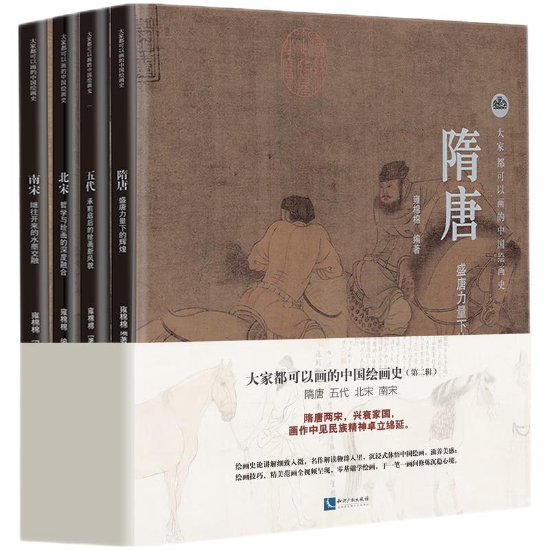 ��Ҷ����Ԯ����Ї��L��ʷ���ڶ�݋����4�ԣ�