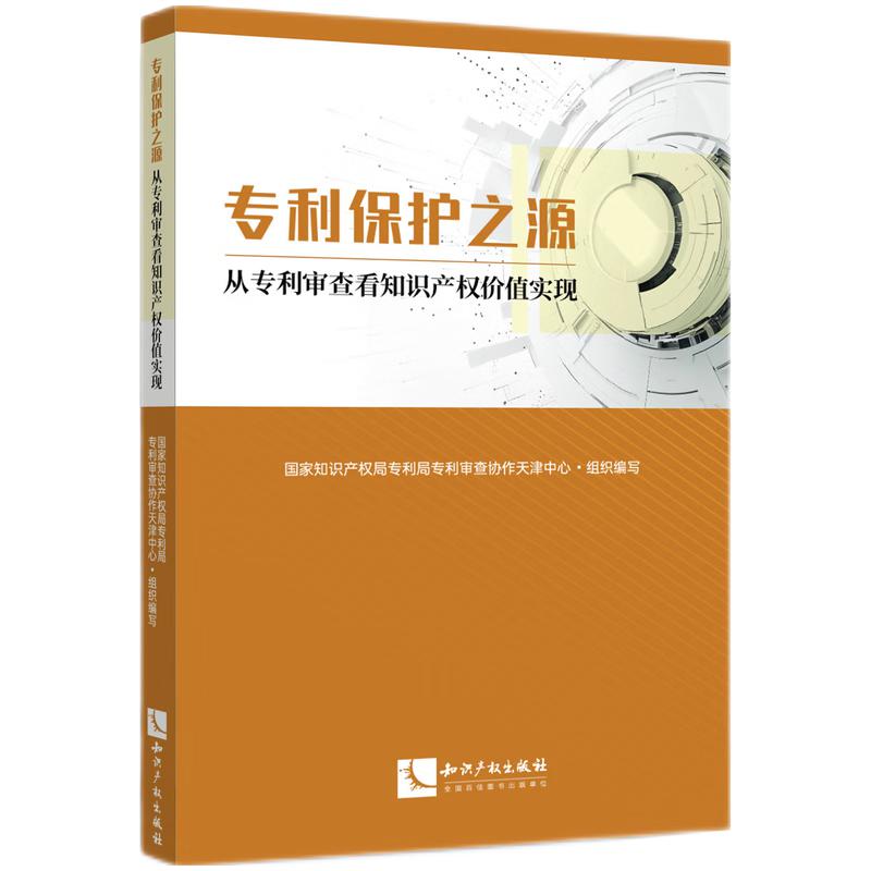 o֮ԴČ鿴֪Ra(chn)(qun)rֵF(xin)