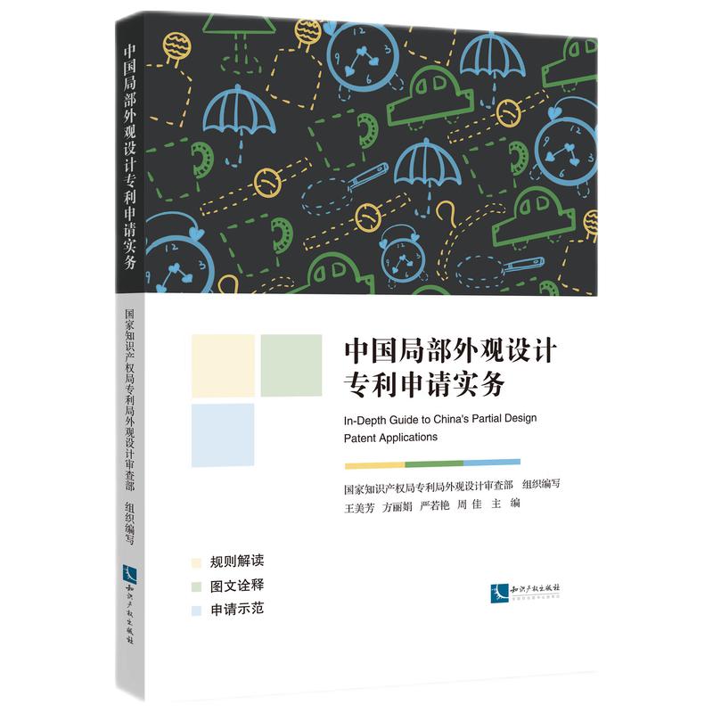 Ї(gu)ֲ^O(sh)Ӌ(j)Ո(qng)(sh)(w)