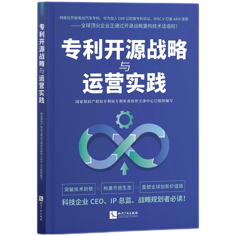 _(ki)Դ(zhn)c\(yn)I(yng)(sh)`