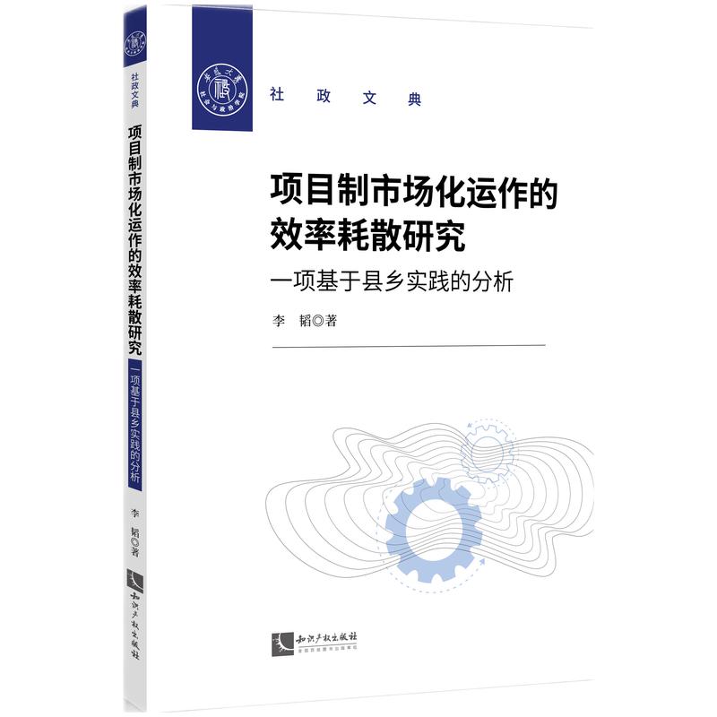 (xing)ĿЈ(chng)\(yn)Чʺɢоһ(xing)ڿhl(xing)(sh)`ķ