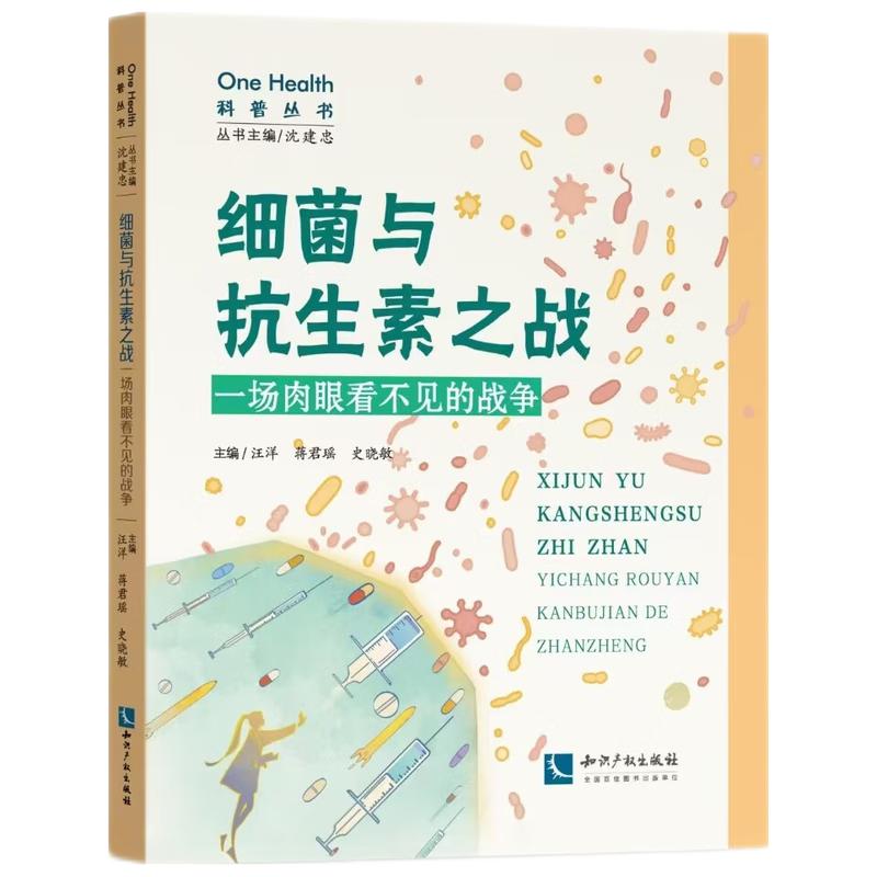 ��(x��)���c������֮��(zh��n)����һ�����ۿ���Ҋ�đ�(zh��n)������ӆ�棩