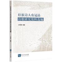 Ԋ(sh)r(nng)ƷԊ(sh)оYx