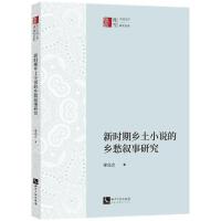 r(sh)l(xing)Сf(shu)l(xing)о