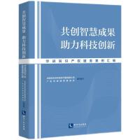 (chung)ǻ۳ɹ Ƽ(chung)¡AM֪Ra(chn)(qun)հR