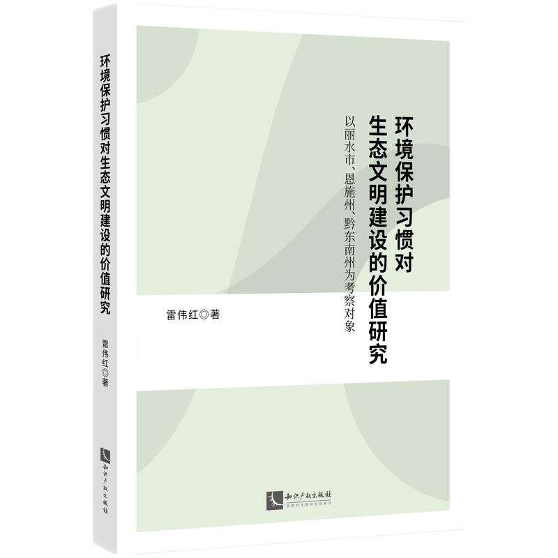 h(hun)o(h)(x)T(du)B(ti)O(sh)ăr(ji)ֵо