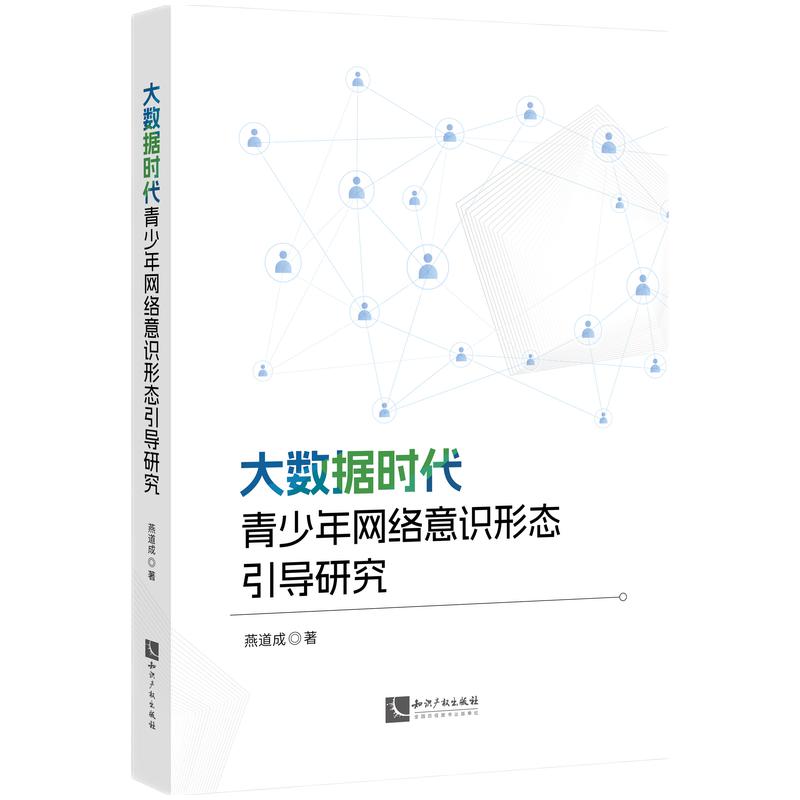 (sh)(j)r(sh)W(wng)j(lu)R(sh)ΑB(ti)(do)о