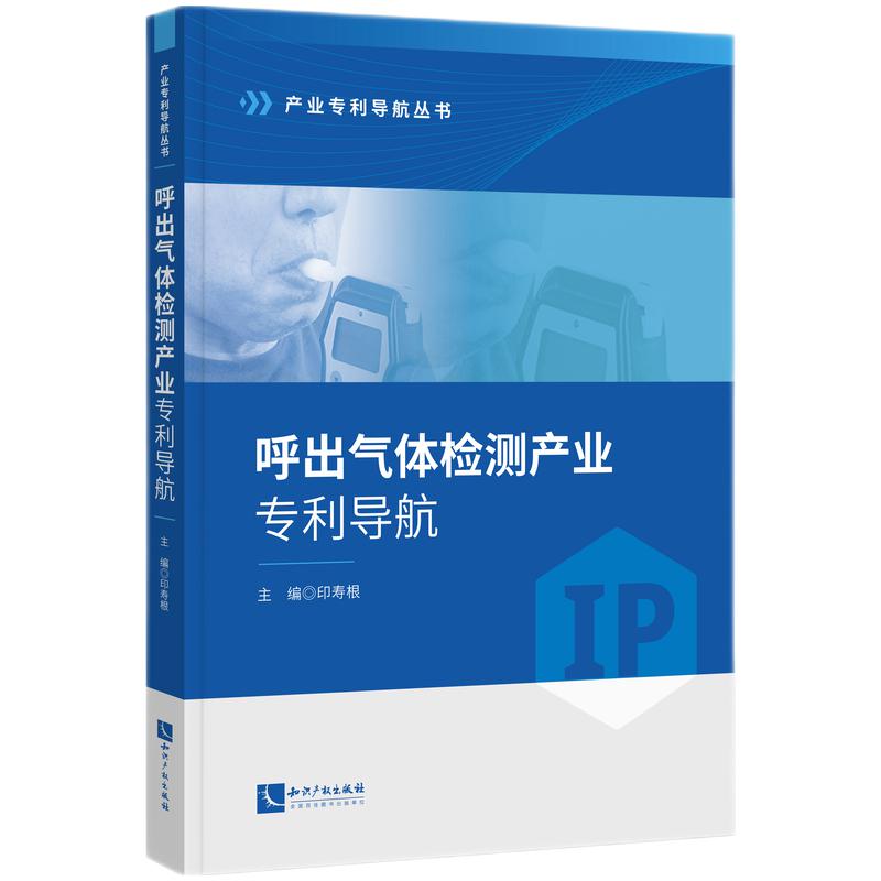 wzy(c)a(chn)I(y)(zhun)(do)