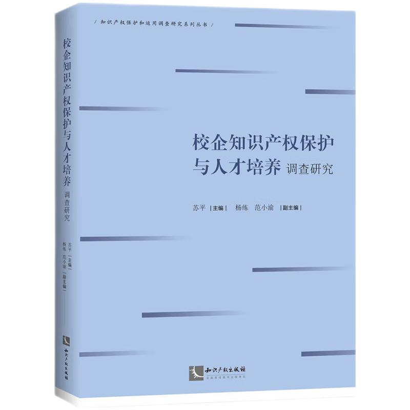 У֪Ra(chn)ౣoc˲B(yng){(dio)о