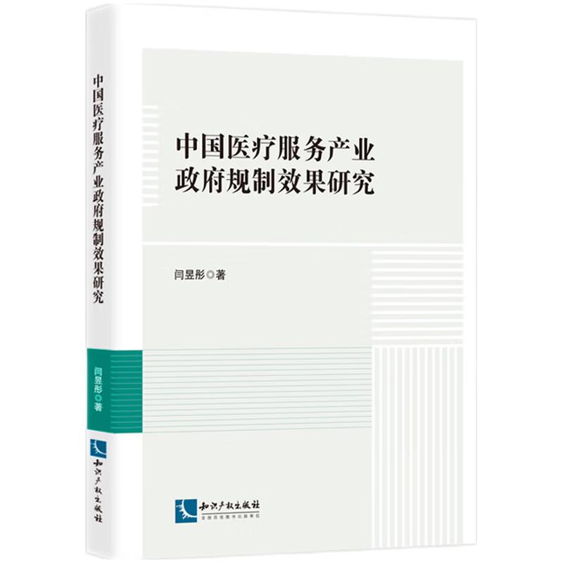 Їt(y)(w)a(chn)I(y)Ҏ(gu)Чо