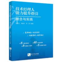 g(sh)(jng)ָ : c(sh)`