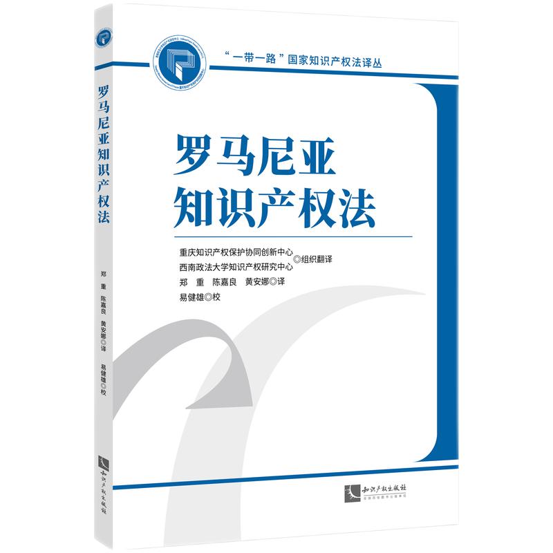 _R၆֪R(sh)a(chn)(qun)