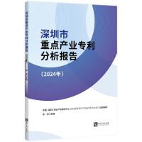 ca(chn)I(y)棨2024꣩