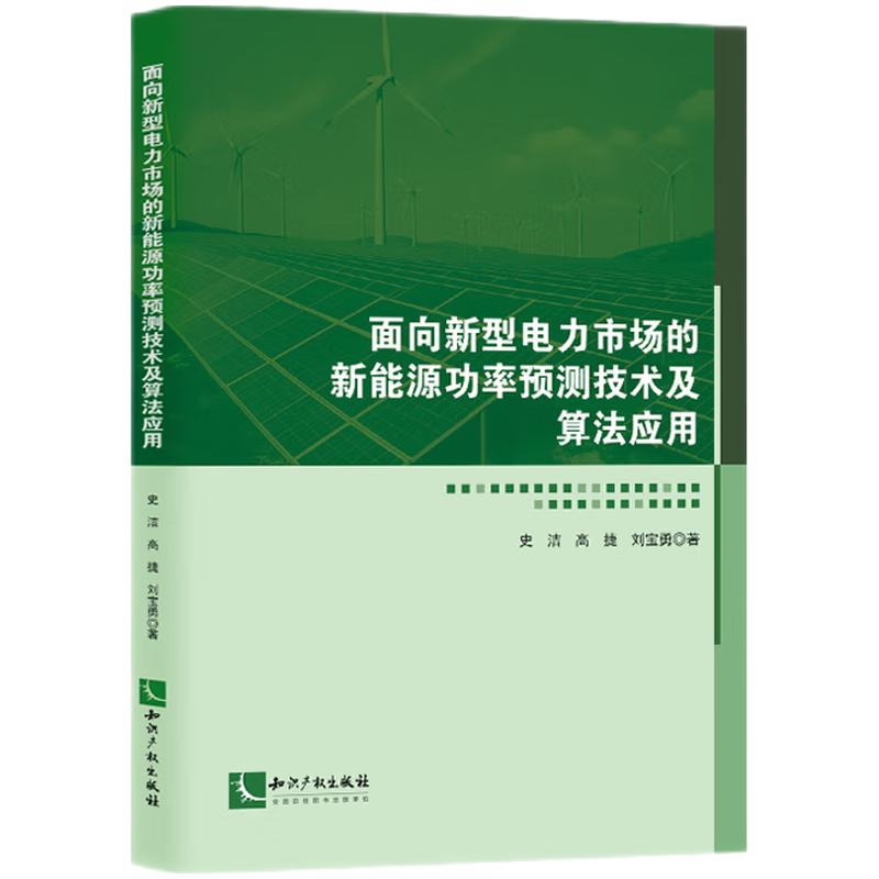 ЈԴA(y)yg(sh)㷨(yng)