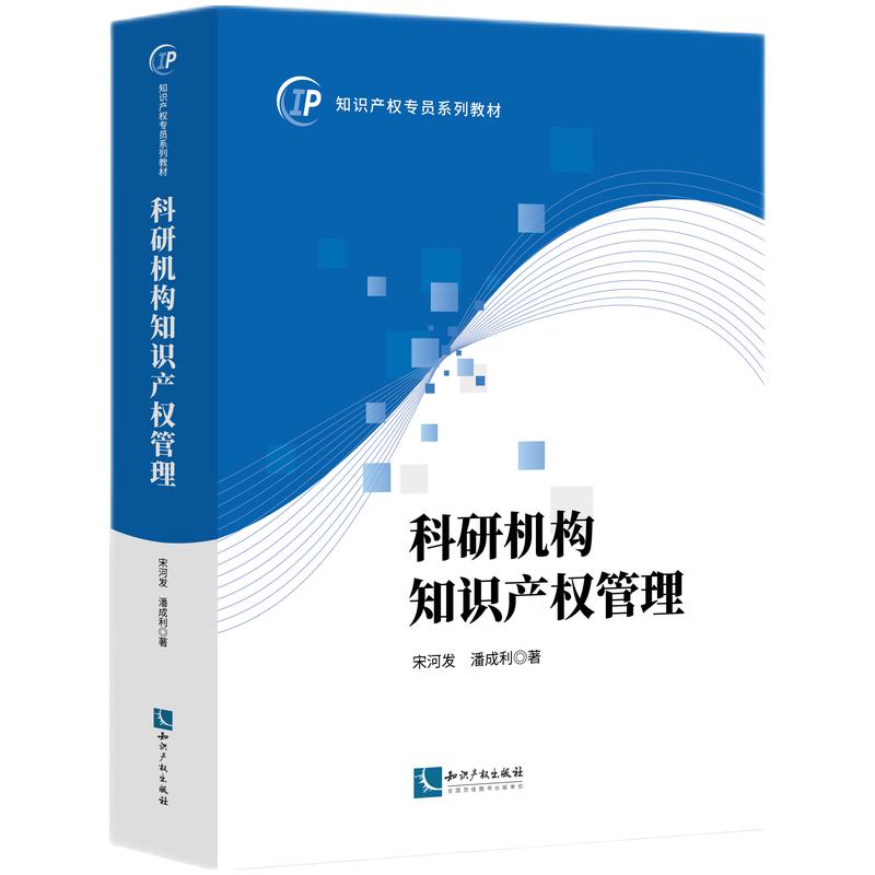  ЙC(j)(gu)֪R(sh)a(chn)(qun)