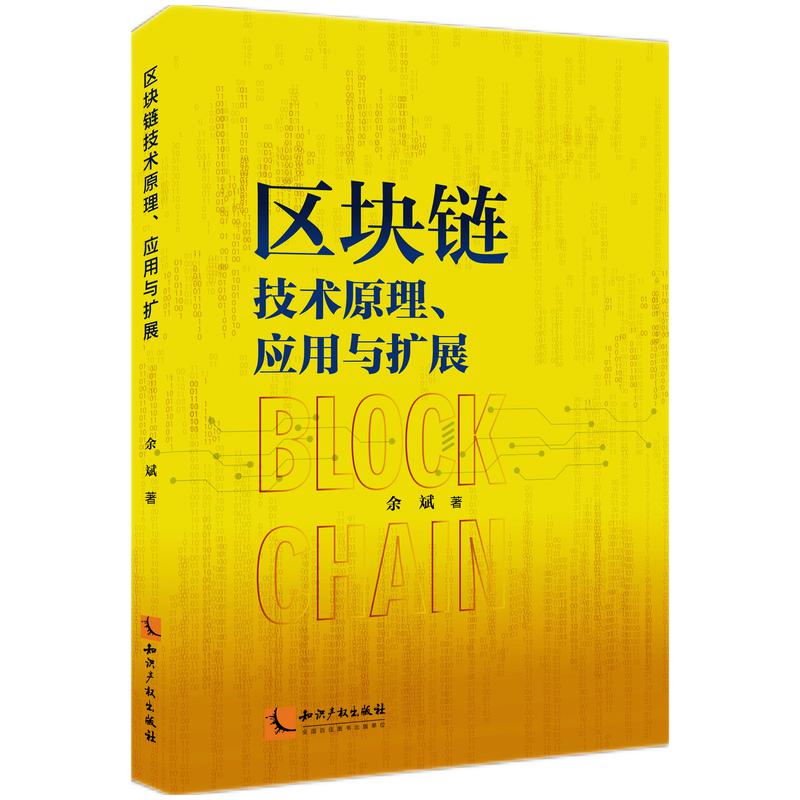  ^(q)K朼g(sh)ԭ(yng)cU(ku)չ