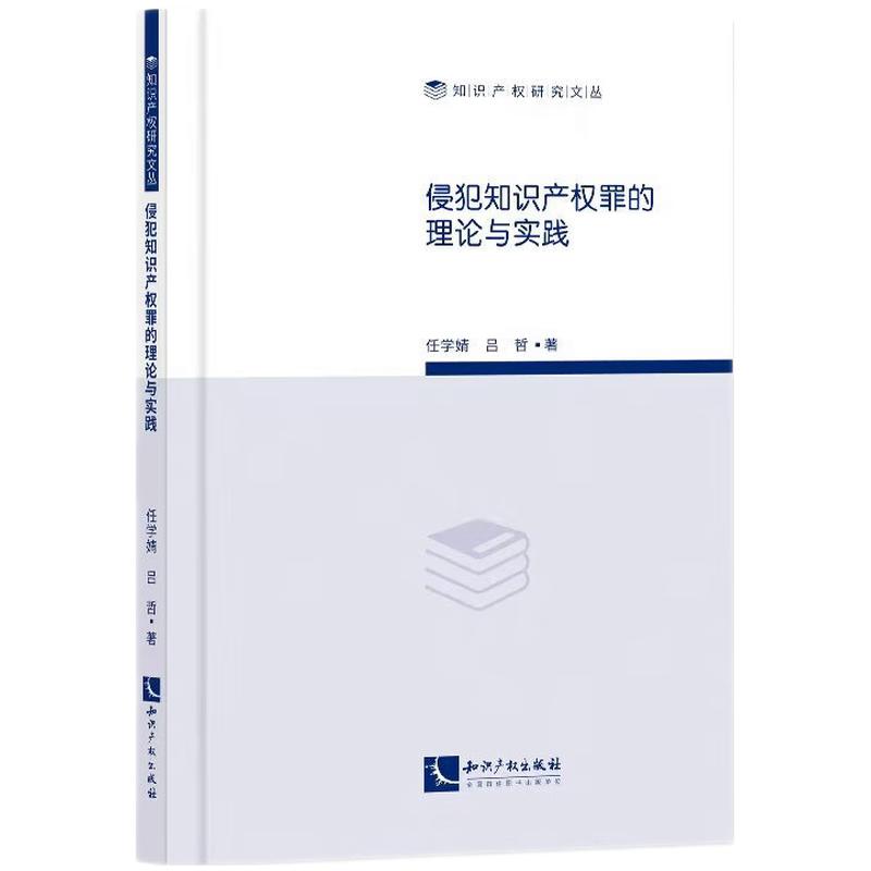 ַ֪R(sh)a(chn)(qun)Փc(sh)`