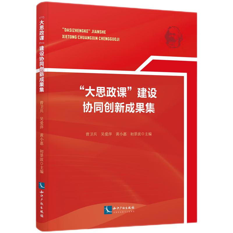 ˼nO(sh)f(xi)ͬ(chung)³ɹ