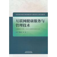 (lin)W(wng)(w)cg(sh)