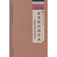  ߏ(jng)(yn) : j(lu)W(xu)f(shu)c