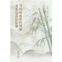  (dng)Xt(y)L(fng)R(jng)(yn)