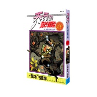  ̵̆ðU(xin) 18 ج(mng)13֮