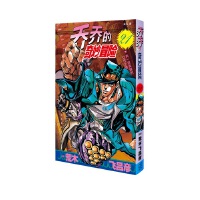  ̵̆ðU(xin) 21 һpȵŮ֮