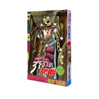  ̵̆ðU(xin) 22 ʧ֮