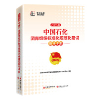 ЇʯF(tun)M(bio)(zhn)Ҏ(gu)O(sh)ָ(do)փ(c)