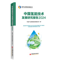  Їܼg(sh)l(f)չо(bo)2024